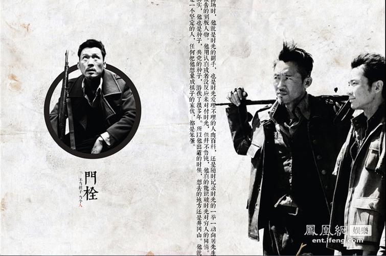 好家伙是哪年拍的?(好家伙的导演)