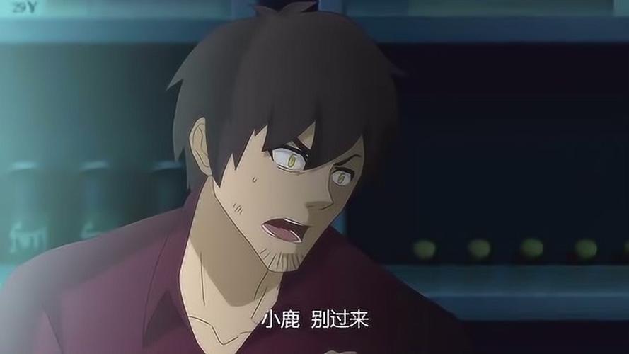 尸兄小鹿的妈妈第几集出现？(我叫白小飞 导演)