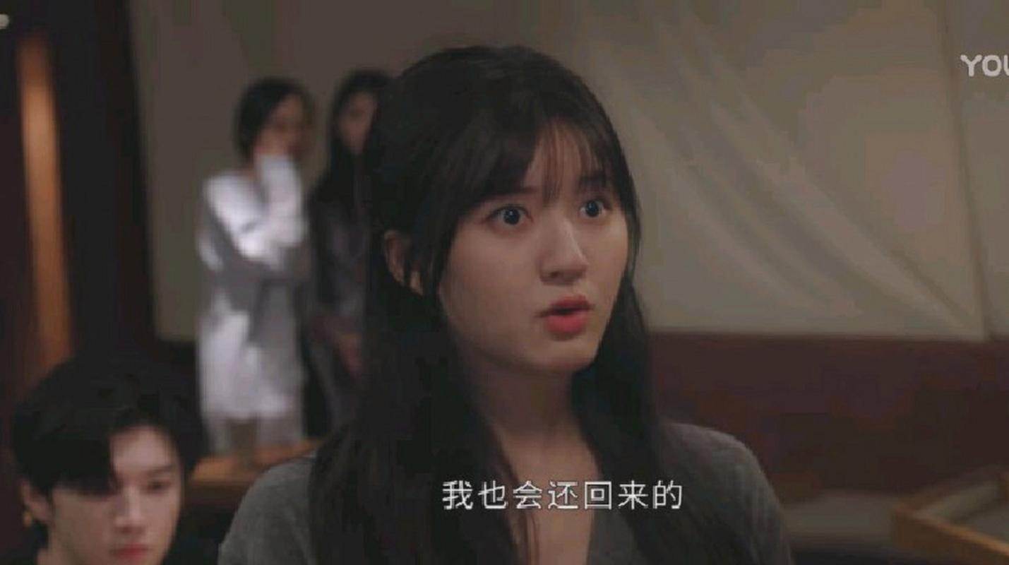 偷偷藏不住泼水是第几集?(姜颖 导演)