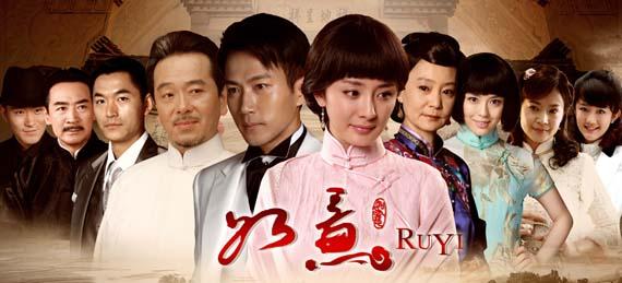 结局如意2大结局?(张自强 导演)