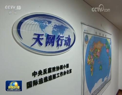 一线与天网栏目区别及共同点?(天网栏目导演是谁)
