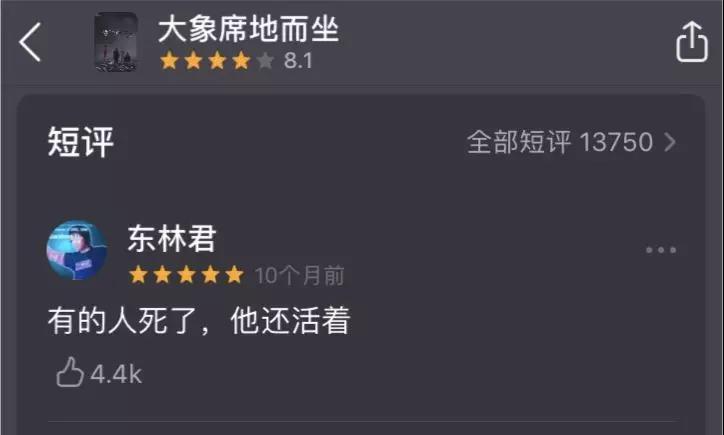 陌辰况路小满结局?(我的路导演)