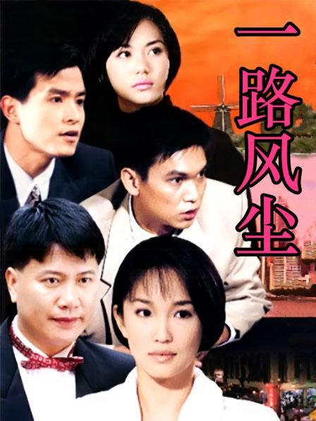 陌辰况路小满结局?(我的路导演)