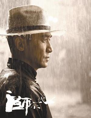 一代宗师吴云飞演的谁？(一代宗师导演作品)