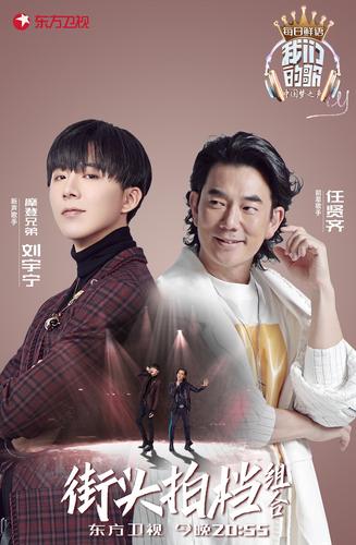 我们的歌导演是谁?(张一名导演)