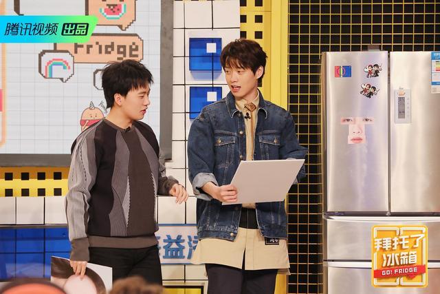 拜托了冰箱第七季导演?(拜托了冰箱总导演)