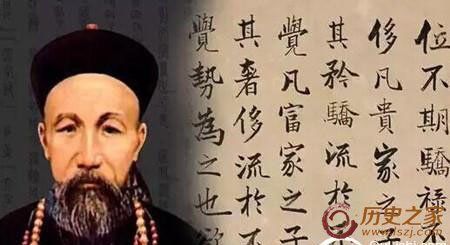<<孔子家语>>君子能修其道,刚而纪之;不必其能容.是什么意思?(电影君子道导演是谁)