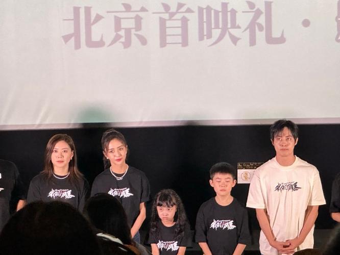 君子盟顾语涵扮演谁？(君子道的导演是谁)