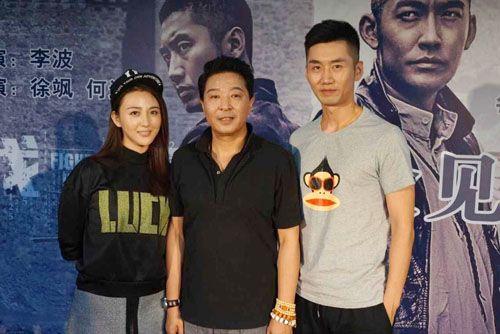 战寇高菲是谁演的?(李波 导演)