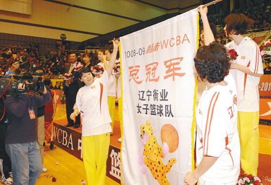 2006年辽宁女篮夺冠阵容？(辽宁电视台张丹导演)