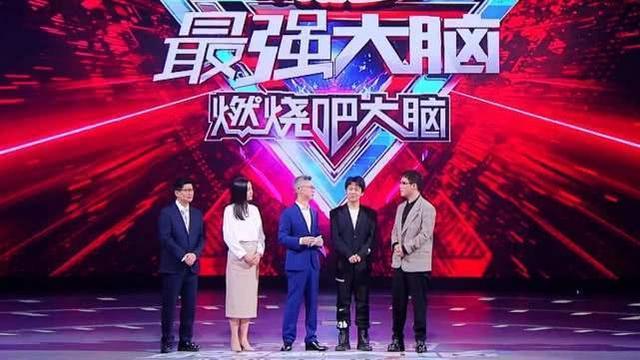 最强大脑总导演是谁？(??头??脑2导演)