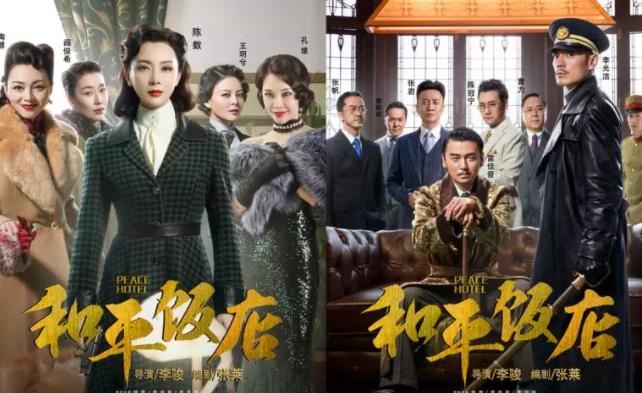 你心目中的最好看的谍战剧前十部都有哪些?(美丽心灵导演介绍)