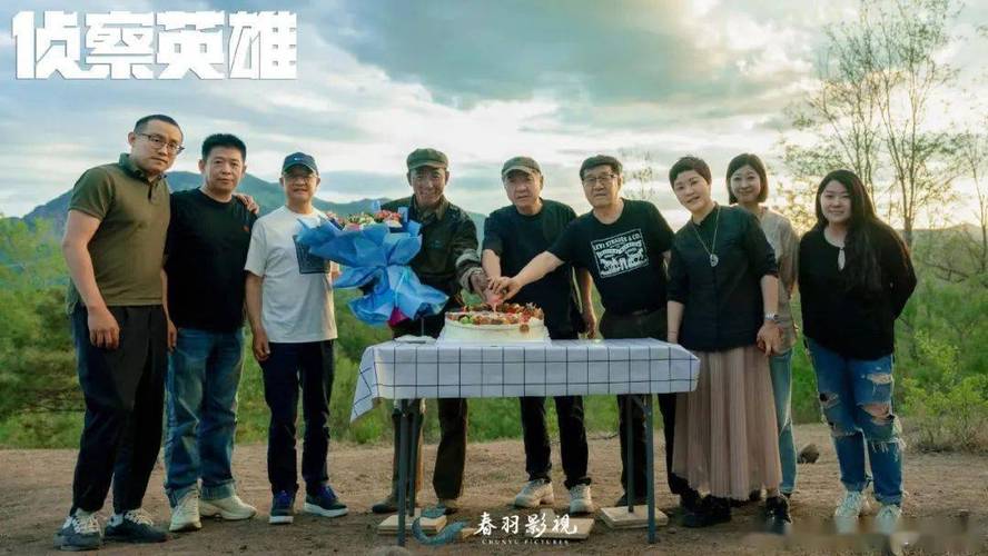 熊奇奇黎一禾是什么电视剧？(导演谢帅)