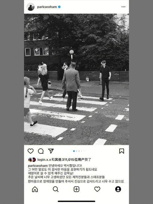 insDaily公司怎么样?(各导演的ins)