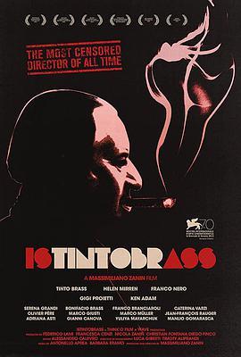 巴度丁拉斯1991年的电影?(跟丁度齐名的导演)