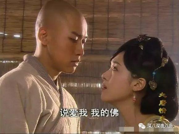 大唐情史玄奘扮演者?(龚若飞 导演)