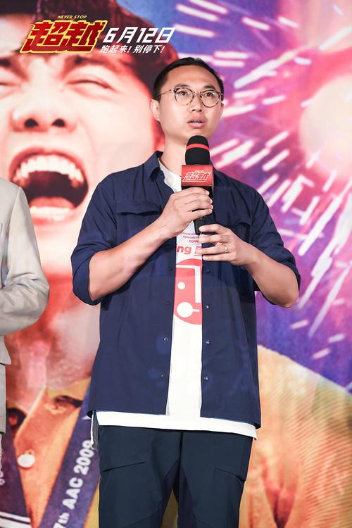 韩博文导演多大？(韩博文 导演)