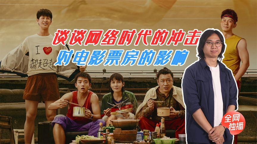 韩博文导演多大?(韩博文 导演)