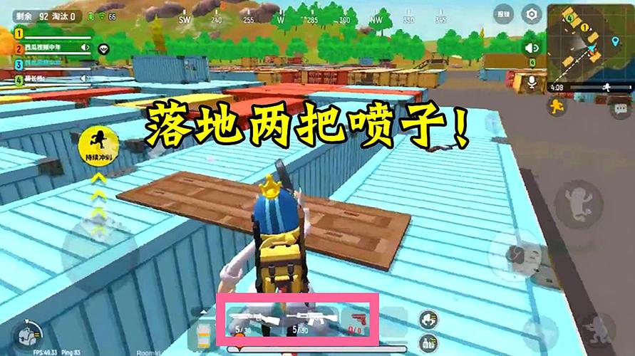 香肠派对ss11是什么?(香肠派对导演照片)