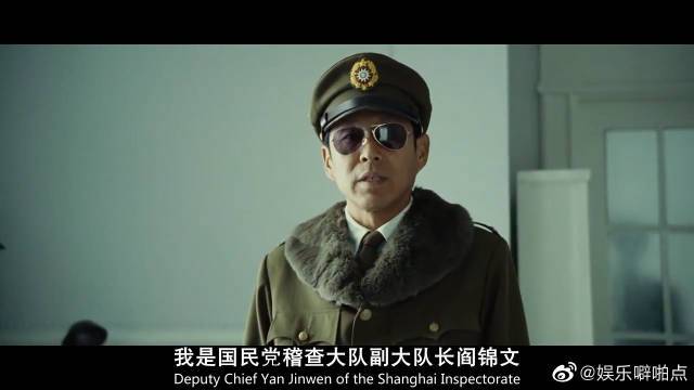 建国大业陈道明演的是谁?(阎晓明导演)