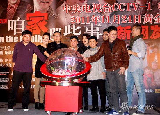刁亦男身高?(周小刚导演的电视剧)