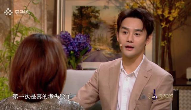 朗读者导演对王凯评价?(专访导演问的问题)