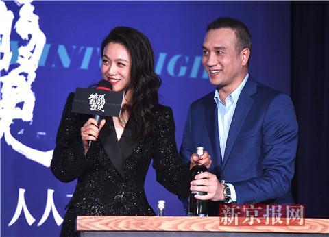 汤唯主演的电影有在欧洲意大利拍的叫什么？(毕赣导演 陈永忠)