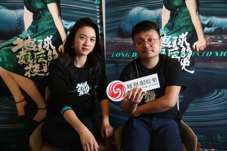 汤唯主演的电影有在欧洲意大利拍的叫什么?(毕赣导演 陈永忠)