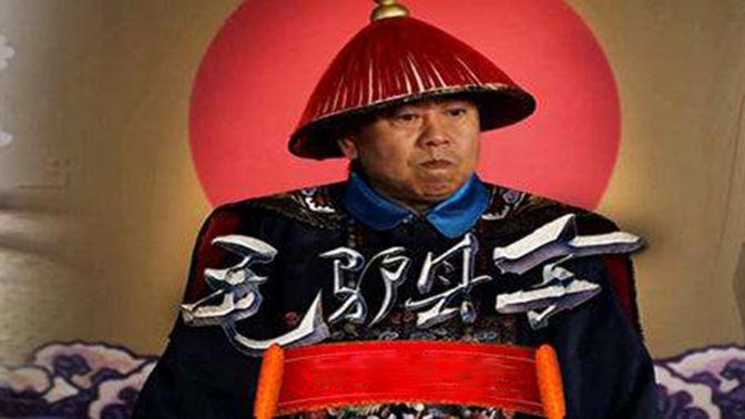 毛驴县令于黑子谁演的？(导演 黑子)