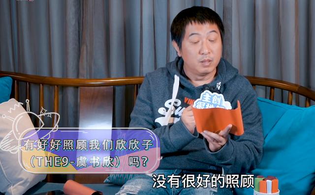 妈妈做的饭导演?(导演与变羊药水)