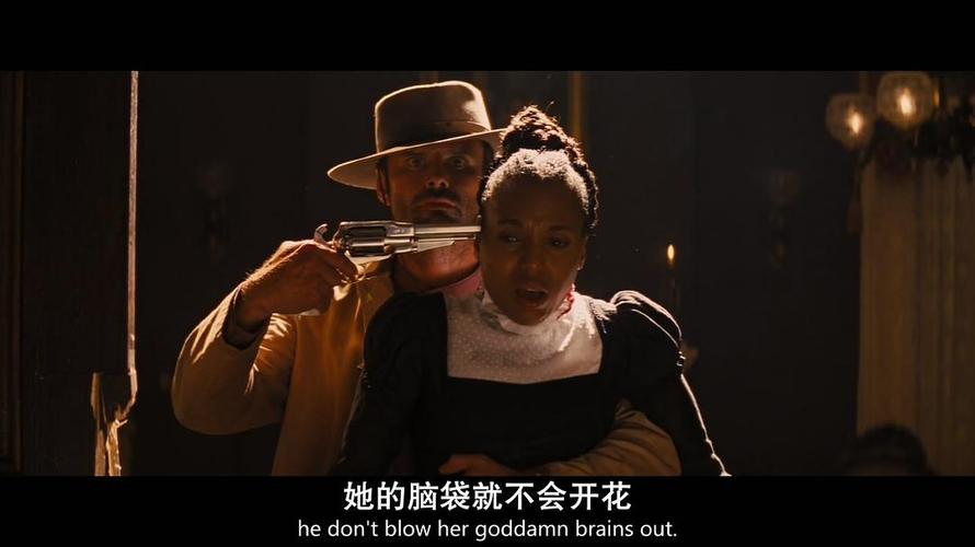 被解救的姜戈是哪一年?(美女被导演电影 迅雷下载)