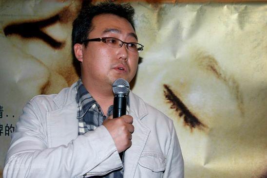 九阴真经 导演?(盗墓之王导演)