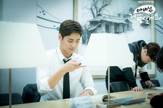 电视剧一路有你路上介绍？(爸爸我来伺候你导演)
