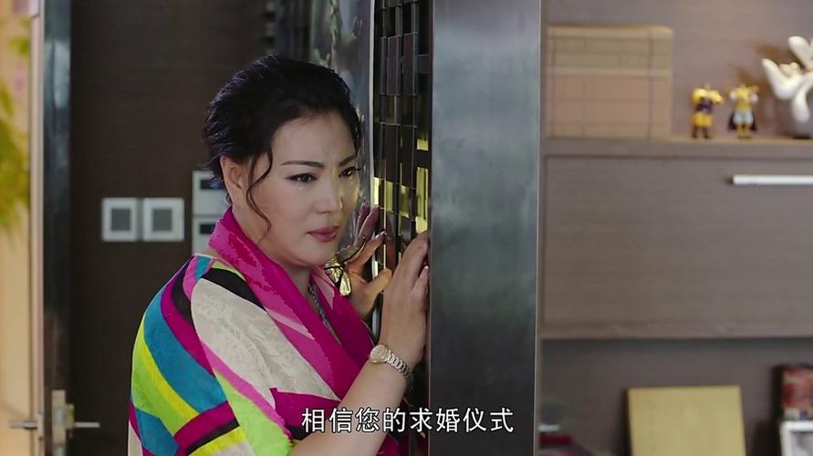 亲密的搭档丹姐是谁？(香丹导演版在线)