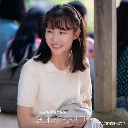 偶然遇见的你女主妈妈谁演的?(香丹-导演在线)