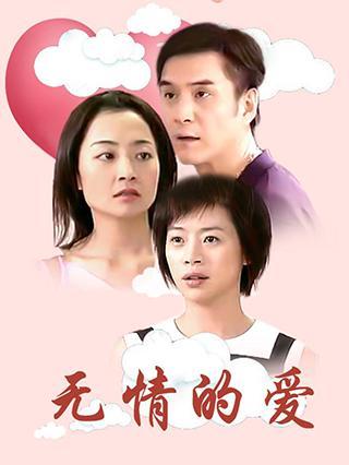 有哪些电视剧是根据书改编的？(香丹-导演剪辑版 在线)