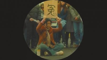 我不是潘金莲导演是谁？(颠覆性学校 导演)