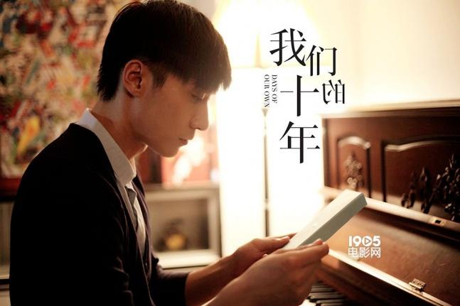 苏念念顾北庭最后在一起了吗？(最后一支歌导演)