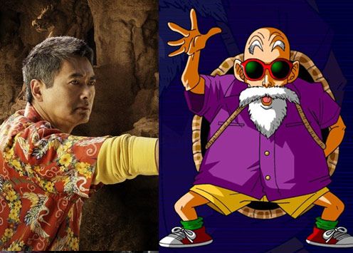 七龙珠哪里有免费看?(七龙珠的导演 ()