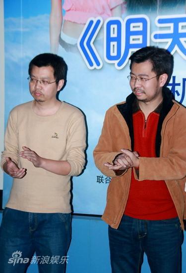 陆开和初亮是什么电视剧?(昨天今天明天导演)