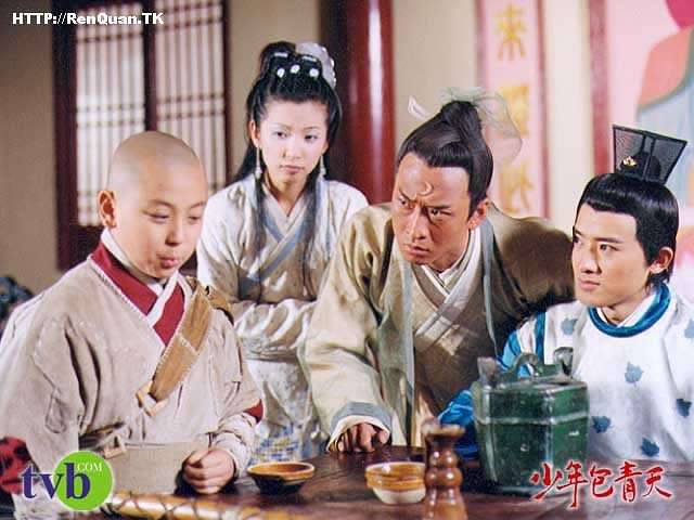 少年包青天1一共讲了几个案子？