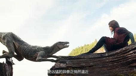 逃出白垩纪国内上映时间？