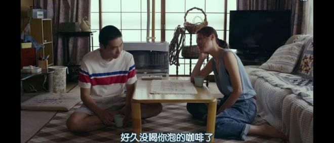 有个日本电影往身上写字那个人看不清？