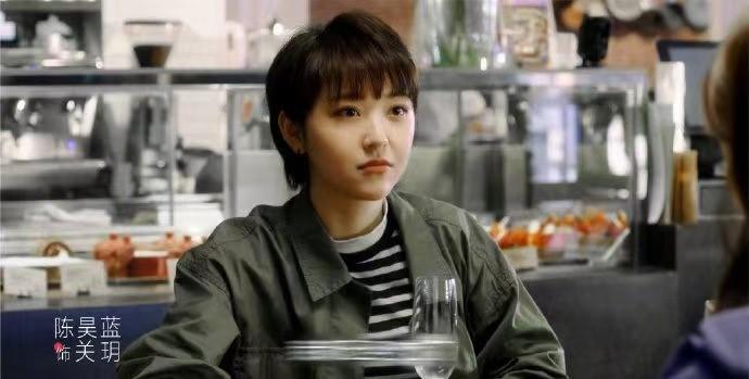 了不起的女孩中关小玥谁演的?