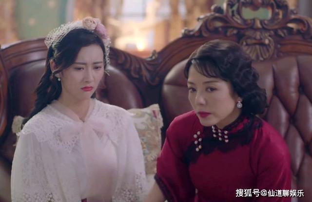 一见倾心演员表 沐婉婷的母亲扮演者?