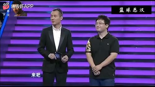 石闻和魏巍相亲什么节目?