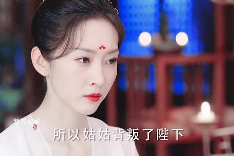 与君歌中两姐妹相认是哪一集?