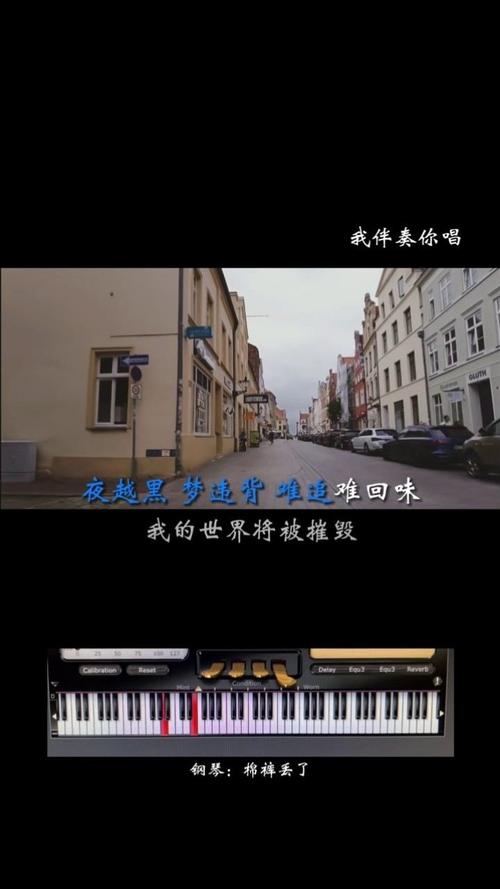 问一个外国歌mv画面大概是世界末日,大家都在跑,干自己的事,有一对情侣在车里亲吻,很好听?