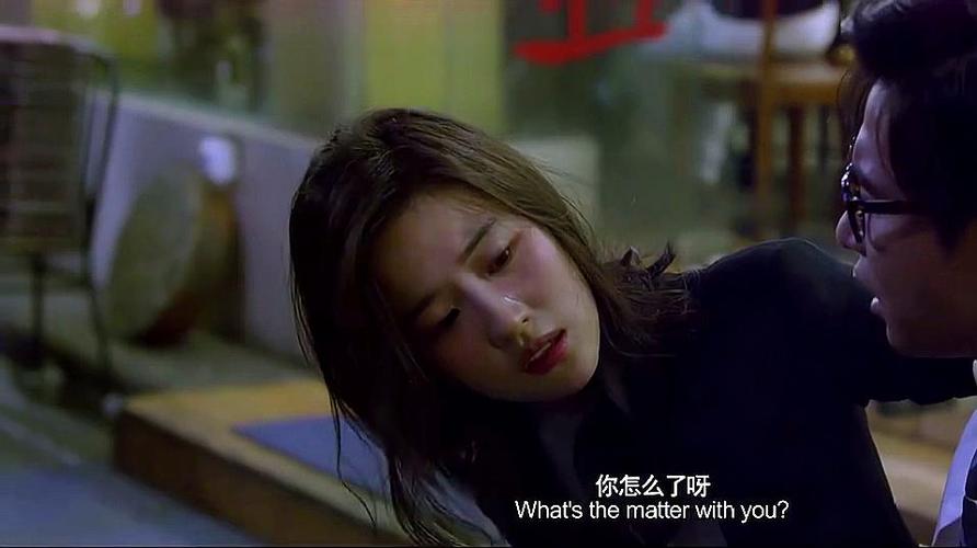 求一部电影反映小伙结识了歌舞厅小姐,后来两人去了老家假结婚?