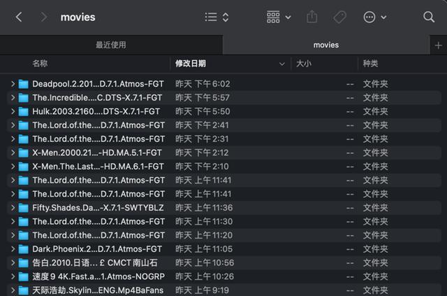 nas电影资源哪里找的？
